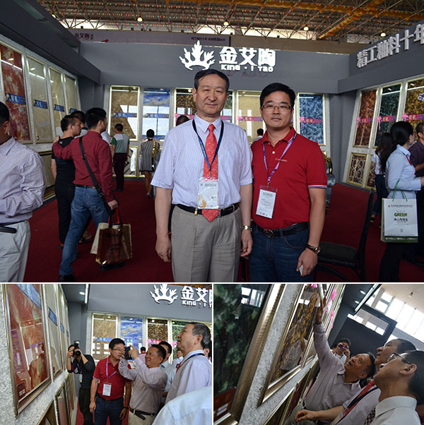中国建筑卫生陶瓷协会领导一行莅临香蕉APP直播陶瓷砖展位并合影