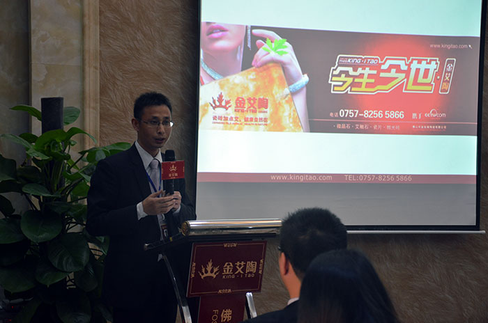 营销副总刘小良分享2014年香蕉APP直播陶十大精彩及工作总结与规划