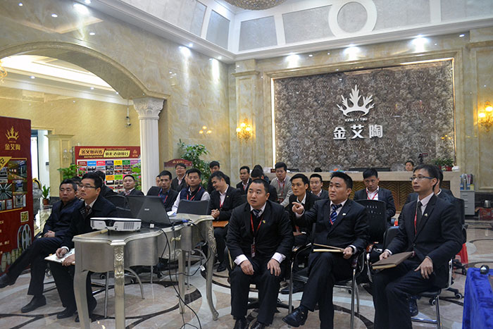 香蕉APP直播陶瓷砖2015年终总结大会全体人员参加