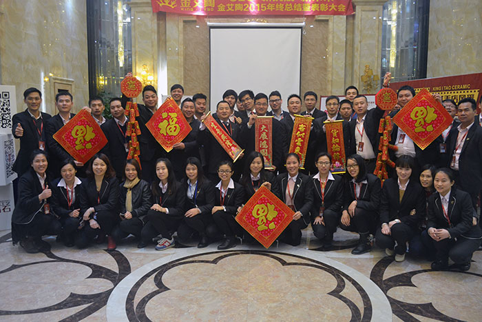 香蕉APP直播陶瓷砖全体员工祝大家新春快乐，阖家幸福！