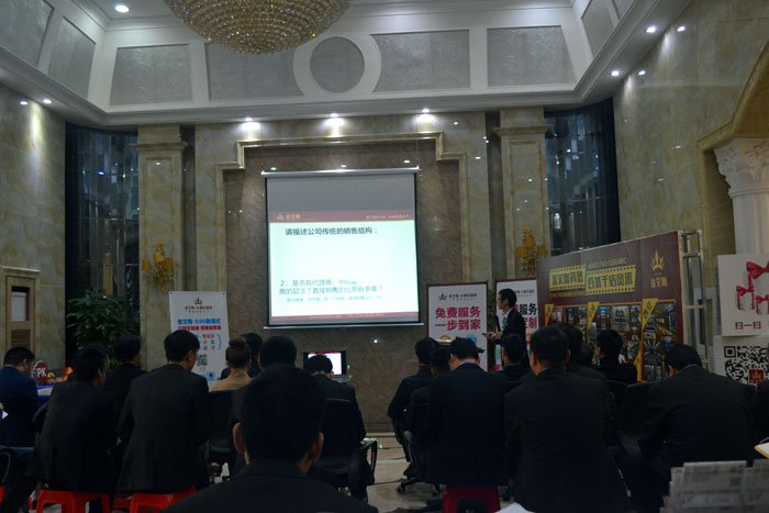 香蕉APP直播陶瓷砖代理商 如何打造区域强势香蕉APP视频污版在线（二）