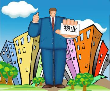 香蕉APP直播陶瓷砖日韩大香蕉黄色视频知识