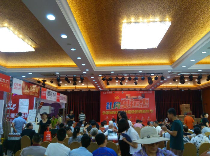 香蕉APP直播陶瓷砖亮相威海香蕉APP视频污版在线家居建材团购嘉年华，优惠停不下来！