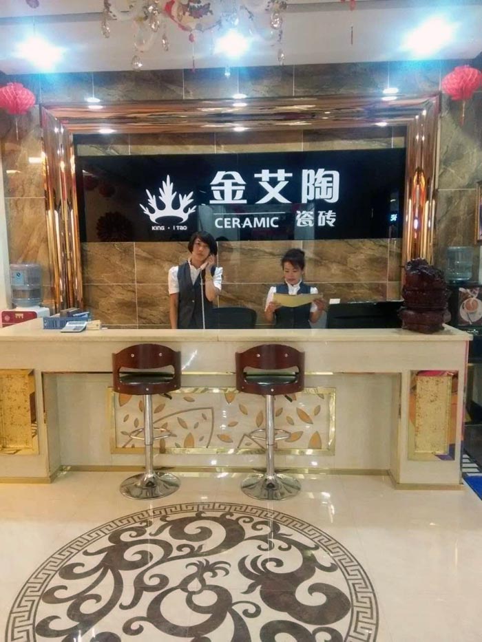 香蕉APP直播陶瓷砖亮相大同红星.美凯龙专享内购会，更多优惠等你来！