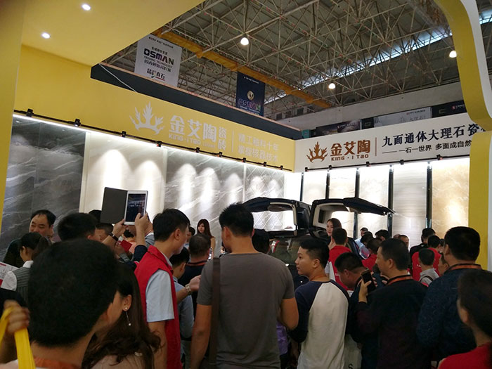 香蕉APP直播陶瓷砖与特斯拉同行，相约第28届陶博会