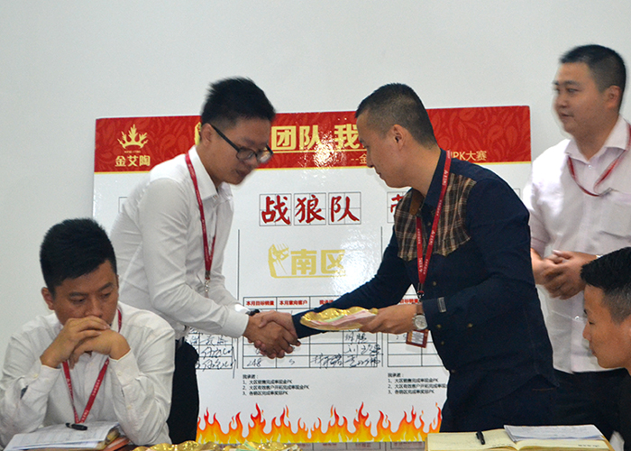 我的团队我的团——香蕉APP直播陶销售团队10月ＰＫ结果