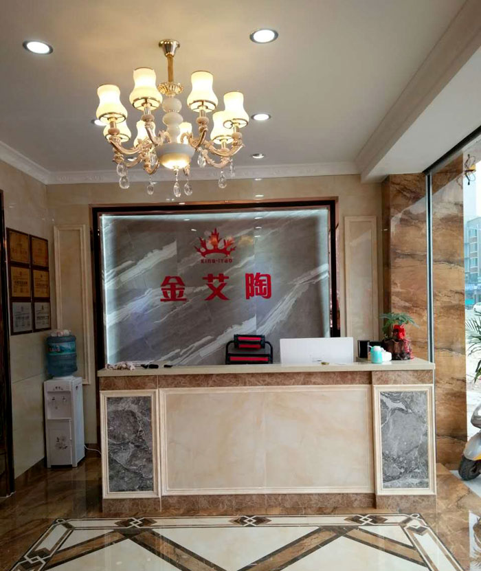 香蕉APP直播陶瓷砖 广西临桂专卖店盛大开业