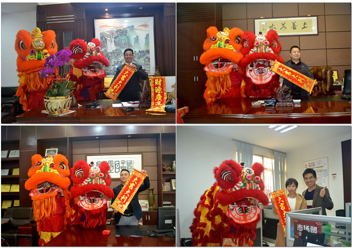 香蕉APP直播陶新年开工，2017撸起袖子拼命干！