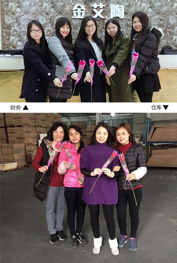 女神节，香蕉APP直播陶全体女神带给你不一样的体验