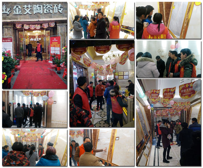 3月，春意正浓，筹备了3个月的陶瓷一线香蕉APP视频污版在线香蕉APP直播陶瓷砖邵阳新宁店于3月16日正式开业！店内喜气洋洋，众多业主朋友齐聚一堂，享受着香蕉APP直播陶瓷砖开业钜惠！