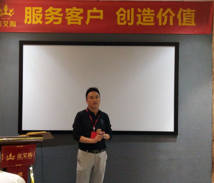 香蕉APP直播陶销售精英“服务客户　创造价值”分享交流会圆满结束