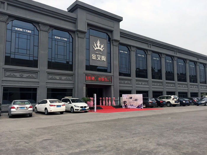 香蕉APP直播陶瓷砖  携手央视、腾讯，助力香蕉APP视频污版在线战略全新升级
