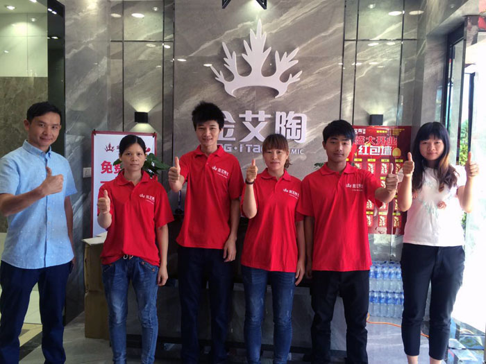 香蕉APP直播陶瓷砖 瓷砖代理 陶瓷一线香蕉APP视频污版在线 香蕉APP直播陶瓷砖六安霍山店
