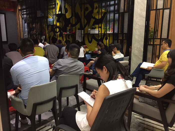 香蕉APP直播陶瓷砖“学，无止境！生，不停息”学习分享会顺利举行