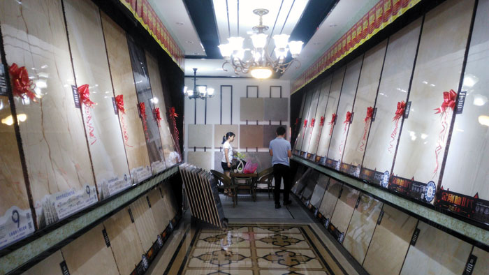 香蕉APP直播陶瓷砖 耒阳专卖店 陶瓷一线香蕉APP视频污版在线 瓷砖代理