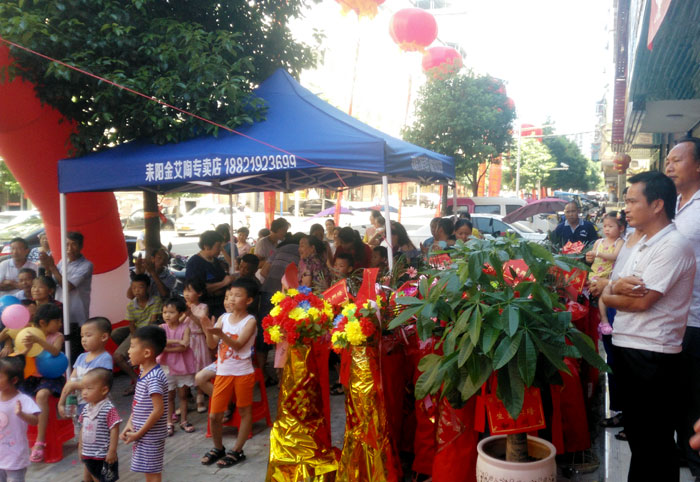 香蕉APP直播陶瓷砖 瓷砖代理 陶瓷一线香蕉APP视频污版在线 开业促销