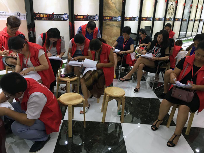 香蕉APP直播陶瓷砖全国超级店长特训营再下一城，南京站顺利接棒