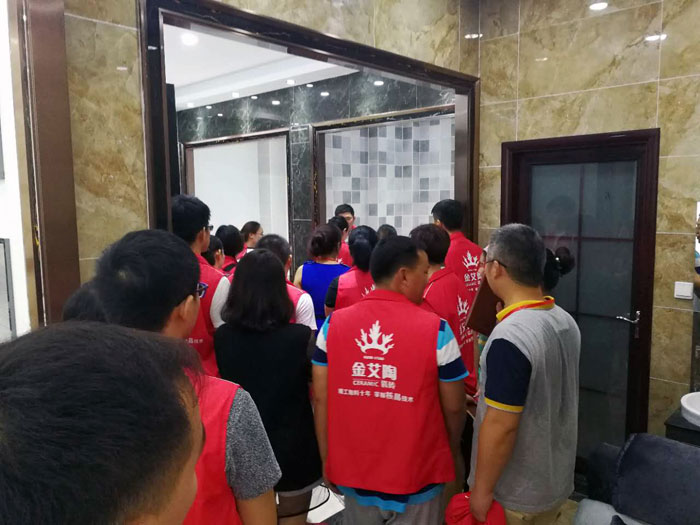 香蕉APP直播陶瓷砖全国超级店长特训营再下一城，南京站顺利接棒