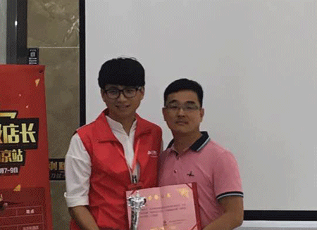 香蕉APP直播陶瓷砖全国超级店长特训营再下一城，南京站顺利接棒