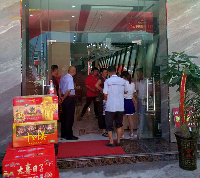 【精彩回顾】一分钟，带你查阅香蕉APP直播陶瓷砖7月份终端成绩