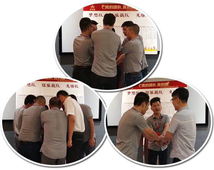 我的团队我的团——香蕉APP直播陶销售团队8月ＰＫ赛成绩揭晓