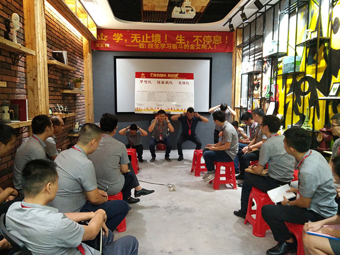 我的团队我的团——香蕉APP直播陶销售团队8月ＰＫ赛成绩揭晓