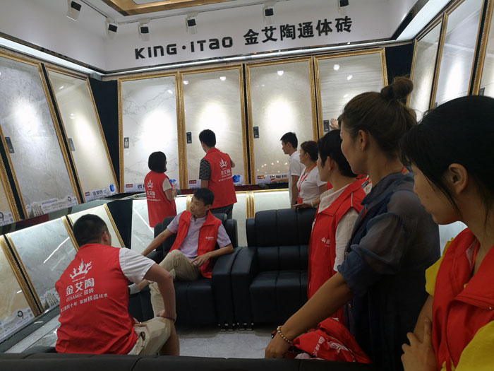 【营销终端特刊】香蕉APP直播陶瓷砖香蕉APP视频污版在线终端店长特训营精彩剪辑