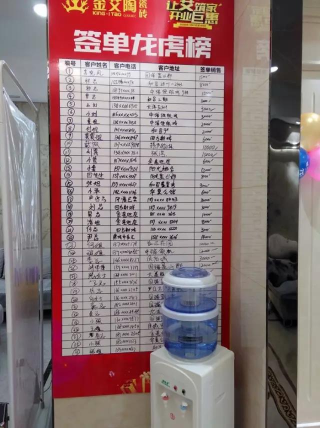 香蕉APP直播陶瓷砖 瓷砖代理 陶瓷一线香蕉APP视频污版在线 瓷砖加盟 