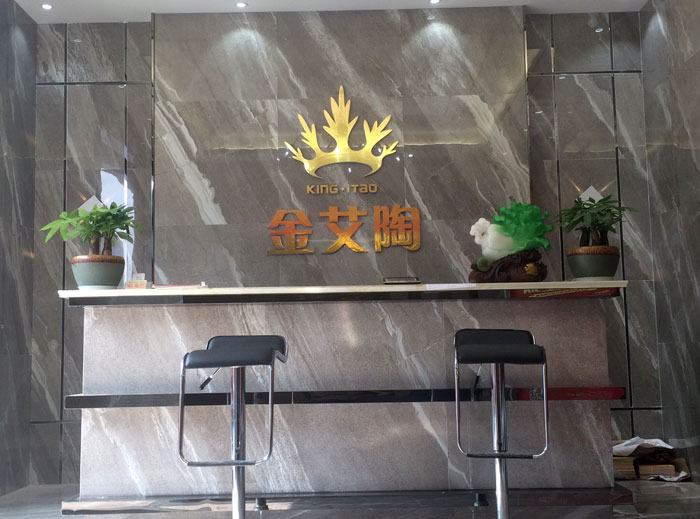 【实景案例】陶瓷一线香蕉APP视频污版在线香蕉APP直播陶瓷砖重庆垫江200方专卖店鉴赏