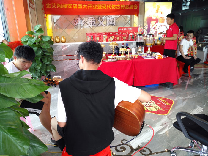 陶瓷一线香蕉APP视频污版在线香蕉APP直播陶 潮安店开业庆典暨现代仿古砖红酒品鉴会