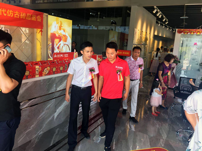 陶瓷一线香蕉APP视频污版在线香蕉APP直播陶 潮安店开业庆典暨现代仿古砖红酒品鉴会