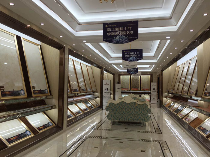 【专卖店推荐】陶瓷一线香蕉APP视频污版在线香蕉APP直播陶瓷砖潮南店实景鉴赏