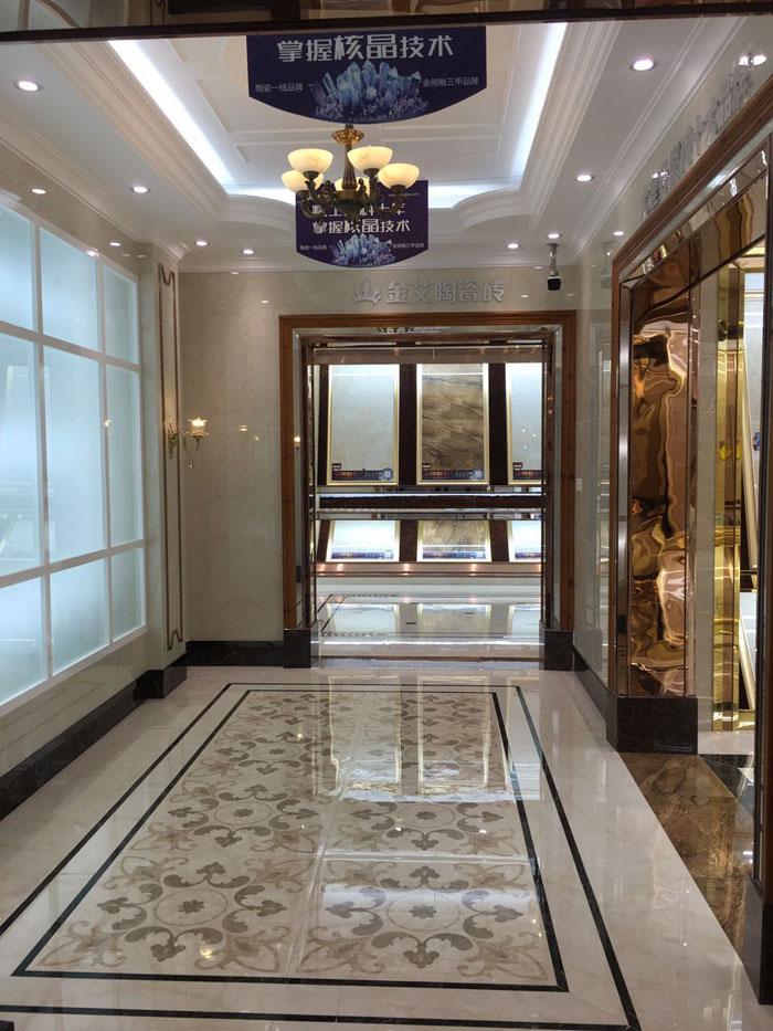 【专卖店推荐】陶瓷一线香蕉APP视频污版在线香蕉APP直播陶瓷砖潮南店实景鉴赏