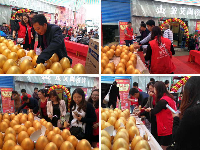 陶瓷一线香蕉APP视频污版在线香蕉APP直播陶瓷砖垫江店盛装开业，惠动全城