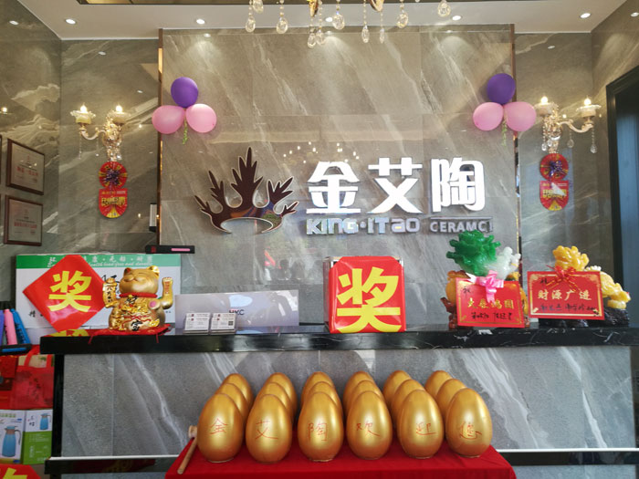 2017年10月1日，陶瓷一线香蕉APP视频污版在线香蕉APP直播陶瓷砖衡阳店盛装开业，这是一场充满欢呼和雀跃的让利盛宴。