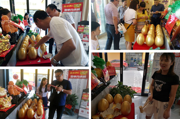陶瓷一线香蕉APP视频污版在线香蕉APP直播陶瓷砖湖南衡阳店盛装开业，捷报不断
