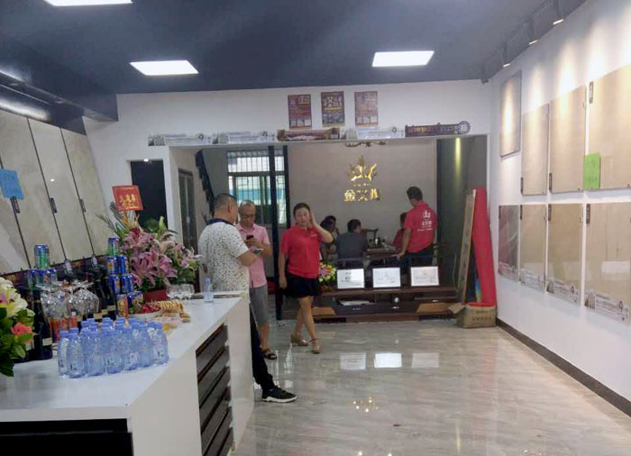 陶瓷一线香蕉APP视频污版在线香蕉APP直播陶瓷砖澄海店十一开业，好礼、优惠送不停
