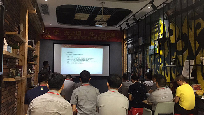  陶瓷一线香蕉APP视频污版在线香蕉APP直播陶瓷砖“如何快速向新客户介绍公司和服务”演讲比赛圆满结束
