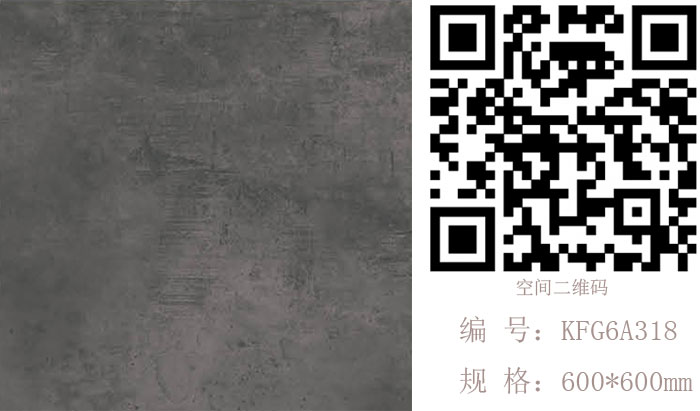 香蕉APP直播陶瓷砖现代仿古砖‖住在时光里，把生活过成诗