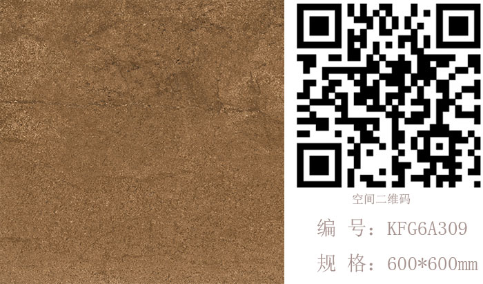 香蕉APP直播陶瓷砖现代仿古砖‖住在时光里，把生活过成诗