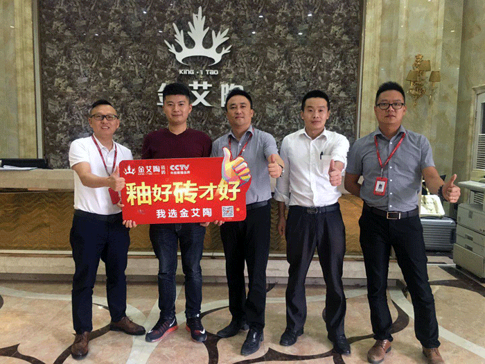听说香蕉APP直播陶有酒有故事，看官们，约么？