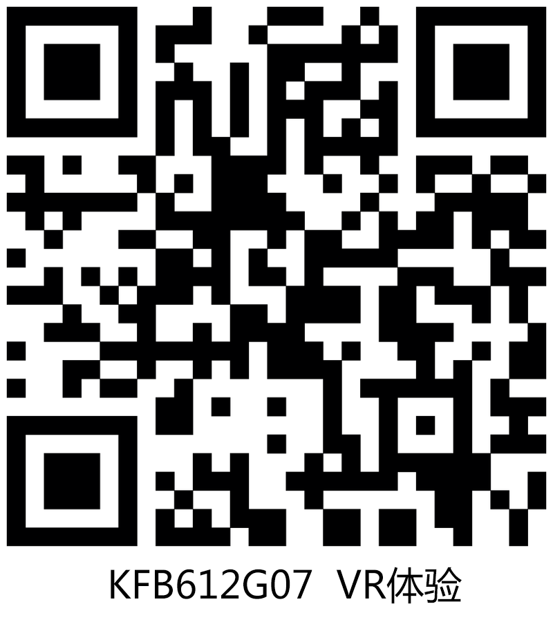 【香蕉APP直播陶现代仿古砖】15度左岸时光: KFB612G07，许你一世安然