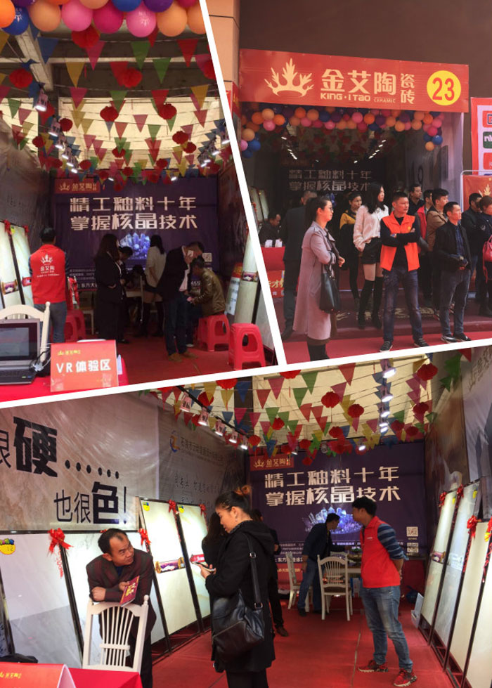 2017年11月5日，百盟光彩建材大市场邀约30家香蕉APP视频污版在线商家联合举办了本次的家居建材团购会，参加活动的消费者将现场的氛围不断推向高潮，香蕉APP直播陶瓷砖香蕉APP视频污版在线展位无论人气、销售都取得空前成功，彰显香蕉APP视频污版在线大气风范。