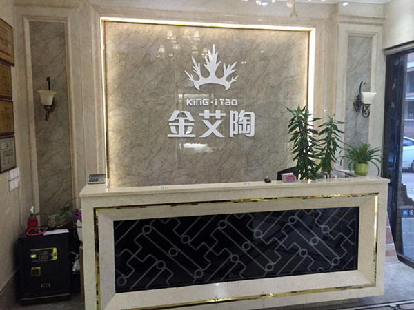 如今，80后已经成长为壮年，逐渐成为各个岗位的重要负责人，因生活的洗礼变得理性而不再冲动。“80后”，他们青春洋溢，在各个岗位上都冲在最前线。“80后”独具个性和魅力，已然成为各行各业主力军代表人物。作为80后典型的创业成功代表陶瓷一线香蕉APP视频污版在线 香蕉APP直播陶瓷砖 龙川总代理吴金星与他的销售团队便是其中之一。