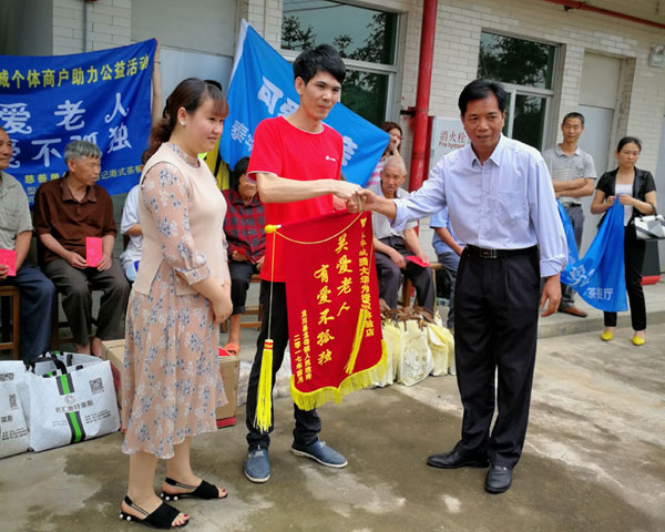  怀揣梦想的80后——香蕉APP直播陶瓷砖 龙川总代理吴金星