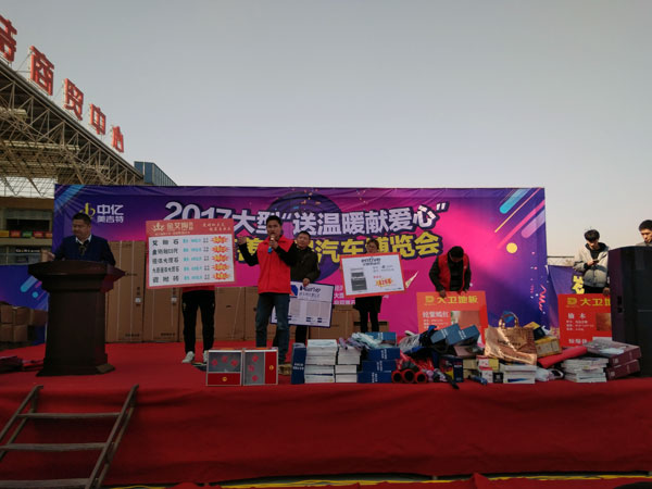 湖北黄石香蕉APP直播陶瓷砖诚意十足，低价风暴团购活动一站式服务霸气来袭