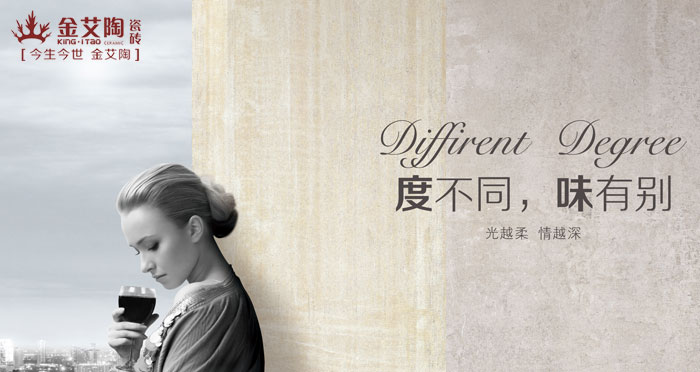 几度时光，几度春  住在时光里  纵享青春不老，香蕉APP直播不散