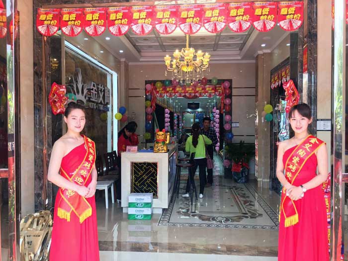 香蕉APP直播陶瓷砖 湖南岳阳总代理秦志雄：梦想趁年华  有梦就去追