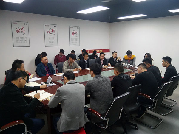 幸福是奋斗出来的！——香蕉APP直播陶团队12月总结会