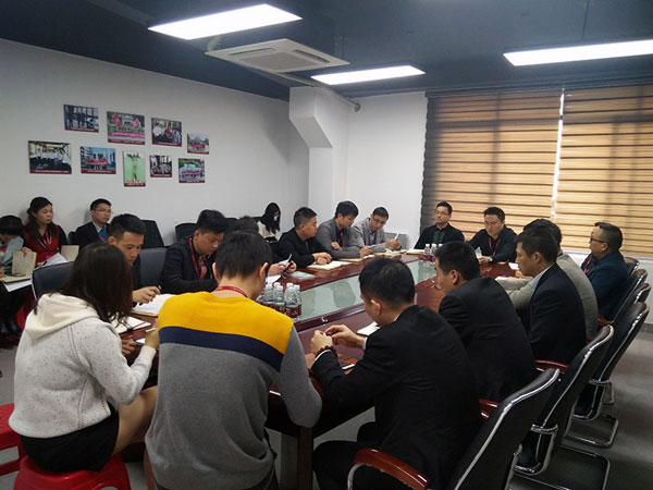 幸福是奋斗出来的！——香蕉APP直播陶团队12月总结会